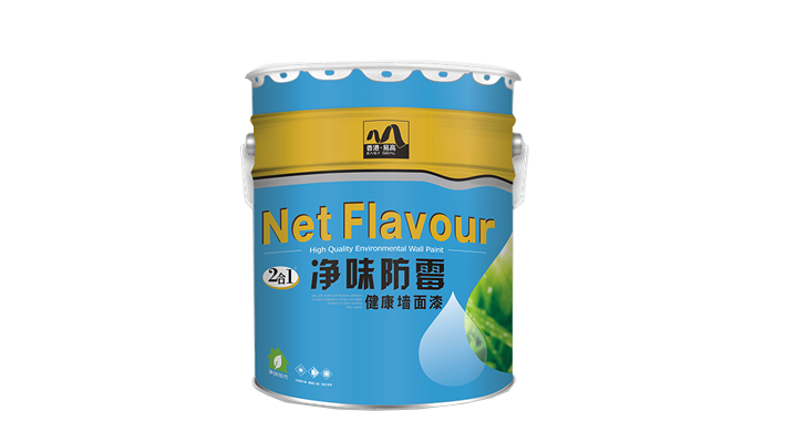 凈味防霉健康墻面漆