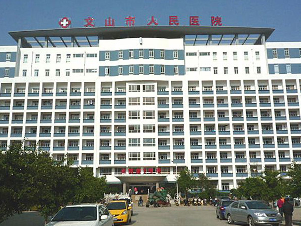 醫(yī)院施工解決方案