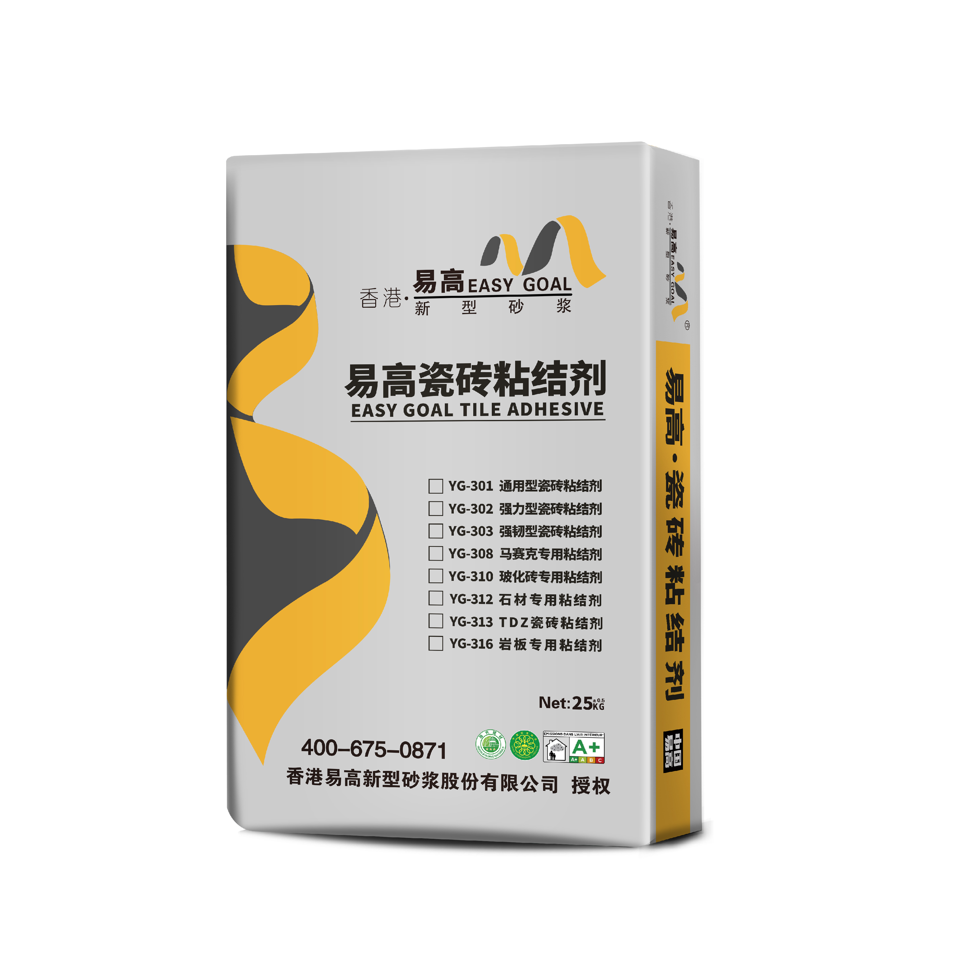 易高通用型瓷磚粘結(jié)劑