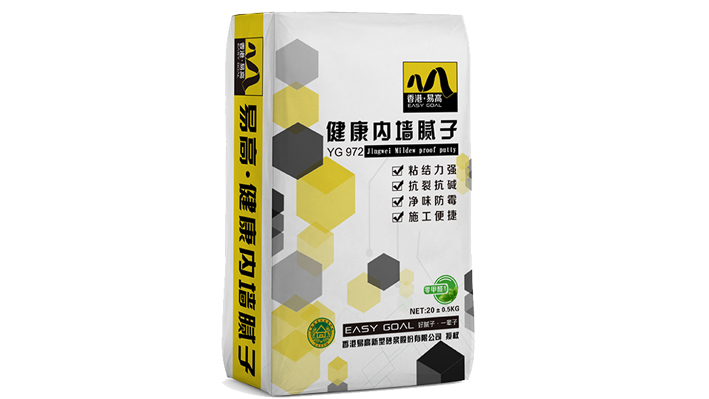 內(nèi)墻膩子粉怎么用？怎么樣刮得又快又好？