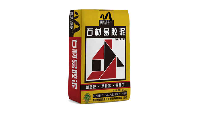 裝修避免踩坑，2022年瓷磚膠多少錢一包？