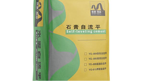 石膏基自流平砂漿的那些問題，每一步都是經(jīng)驗,昆明自流平廠家告訴您，新手別錯過!