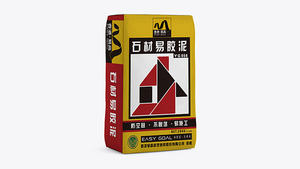 瓷磚膠的使用方法是什么？聽(tīng)聽(tīng)易高建筑涂料怎么說(shuō)