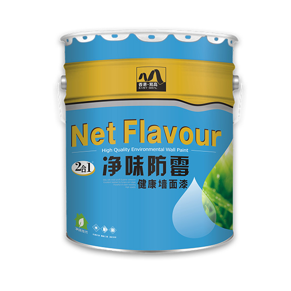 凈味防霉墻面漆(二合一) 凈味防霉墻面漆(二合一)